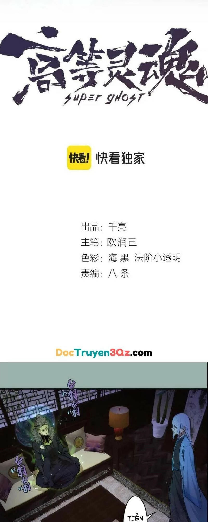 Cao Đẳng Linh Hồn Chapter 146 - 2