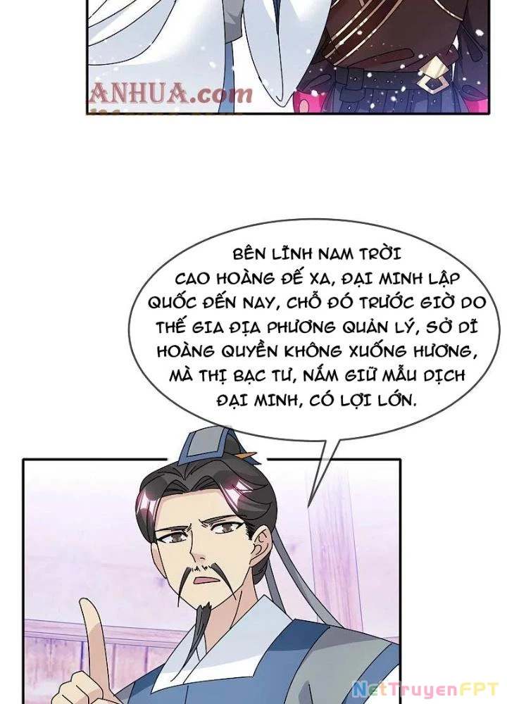 Cực Phẩm Bại Gia Tử Chapter 299 - 5
