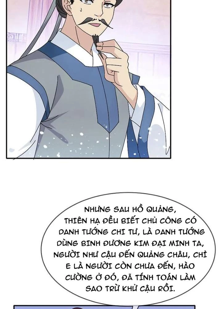 Cực Phẩm Bại Gia Tử Chapter 299 - 15