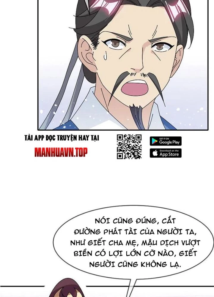 Cực Phẩm Bại Gia Tử Chapter 299 - 19