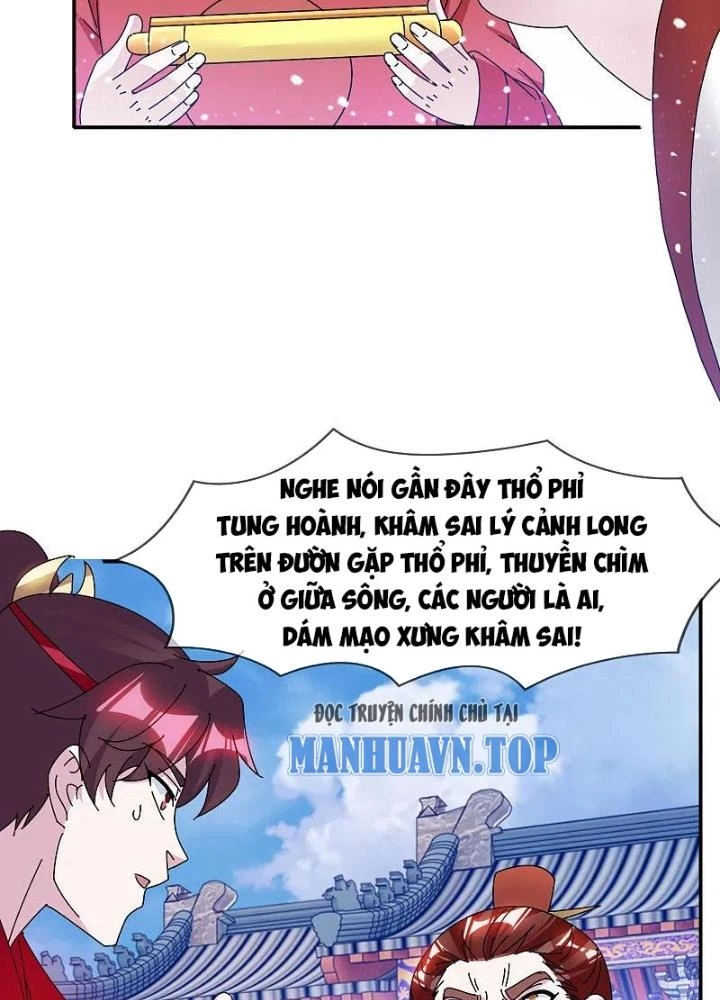 Cực Phẩm Bại Gia Tử Chapter 302 - 33