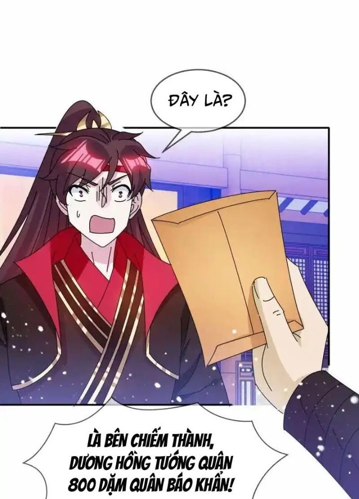 Cực Phẩm Bại Gia Tử Chapter 303 - 53