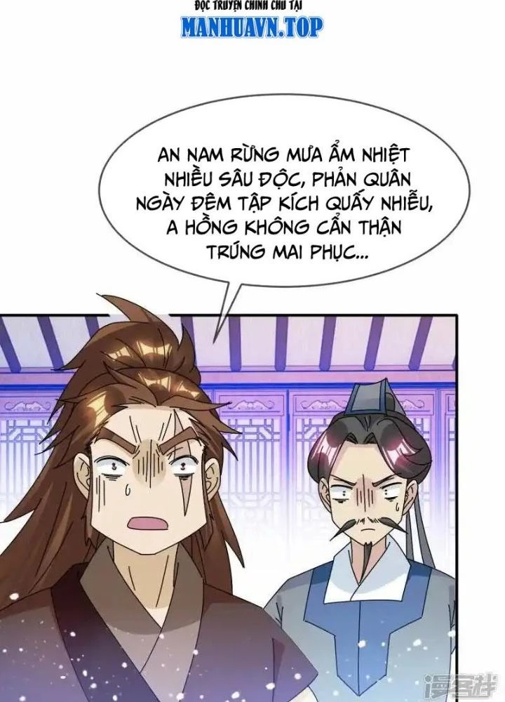 Cực Phẩm Bại Gia Tử Chapter 304 - 7