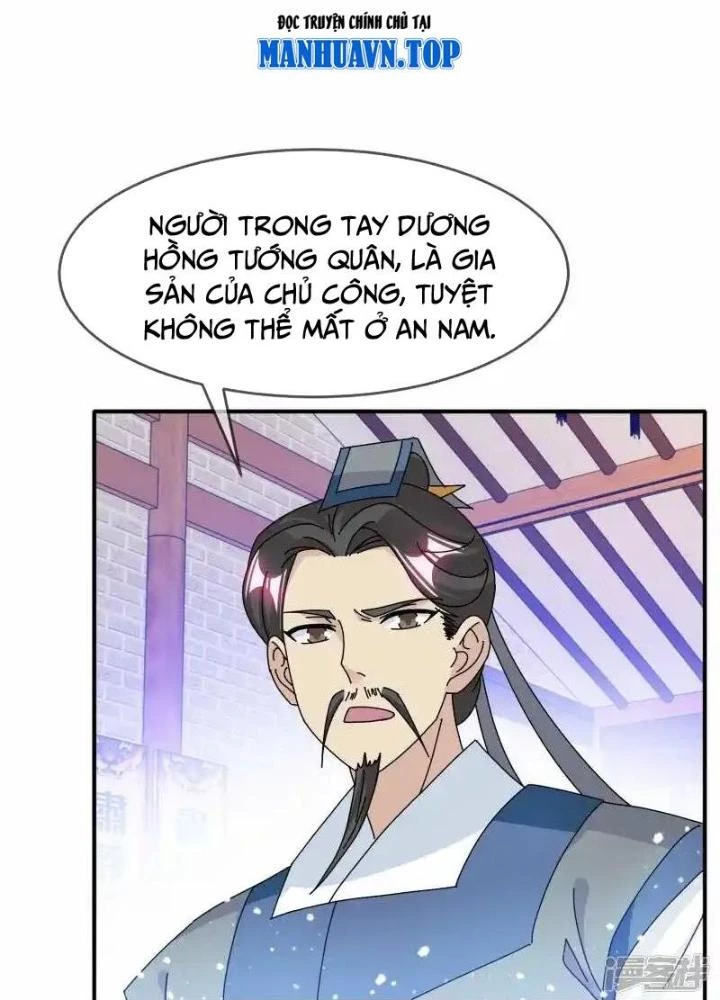 Cực Phẩm Bại Gia Tử Chapter 304 - 13