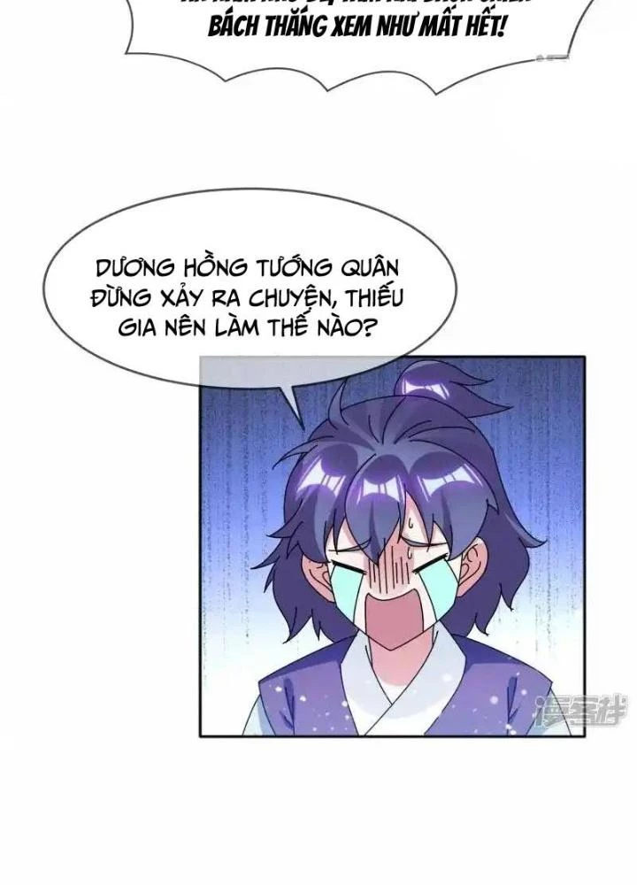 Cực Phẩm Bại Gia Tử Chapter 304 - 17