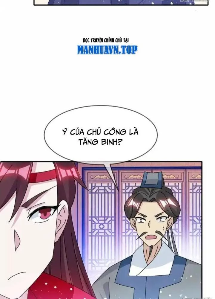 Cực Phẩm Bại Gia Tử Chapter 304 - 23