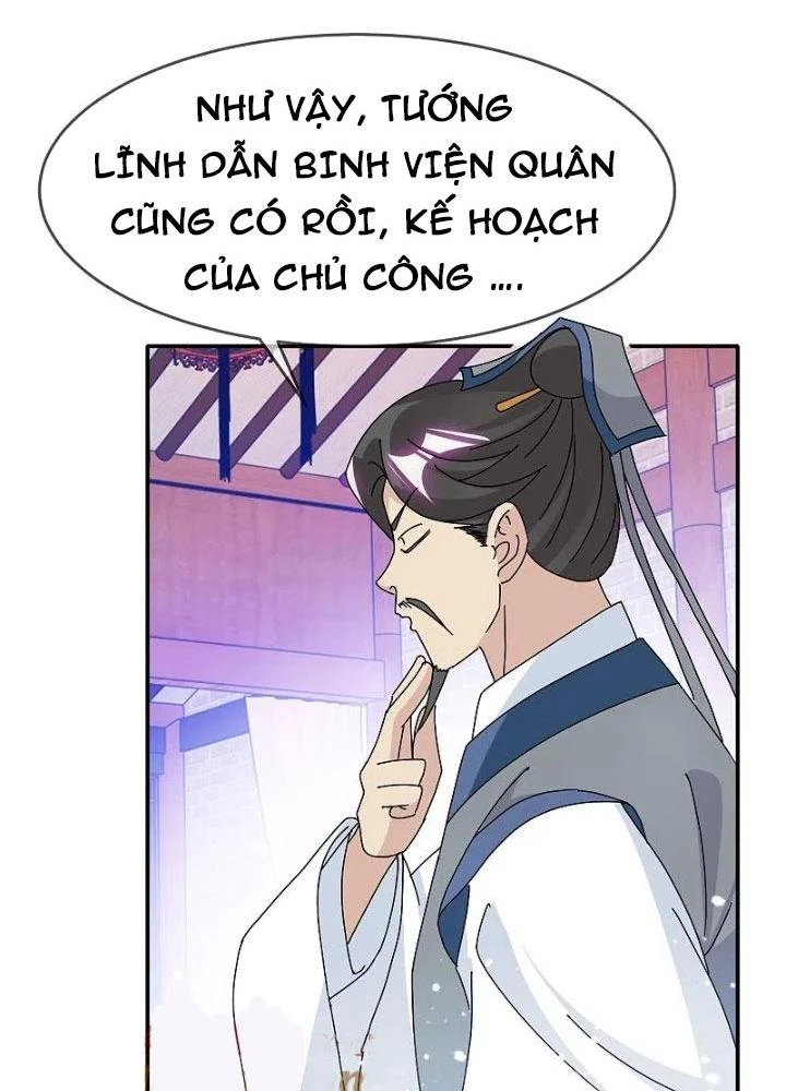 Cực Phẩm Bại Gia Tử Chapter 305 - 21