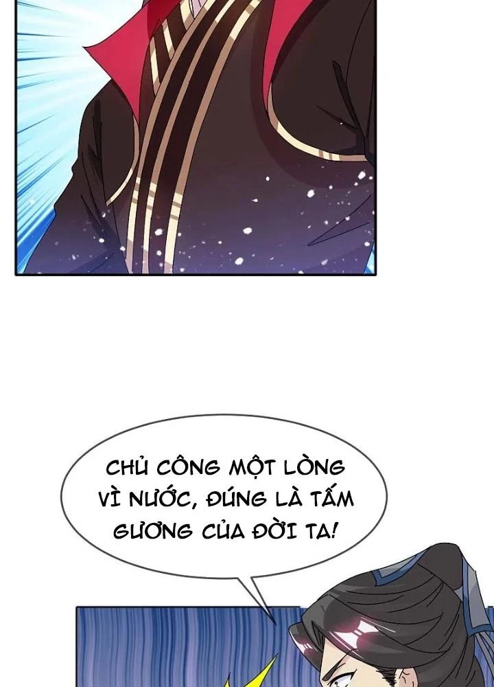 Cực Phẩm Bại Gia Tử Chapter 305 - 29
