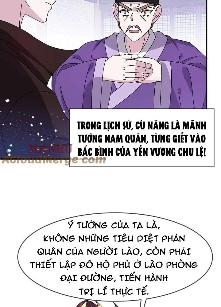 Cực Phẩm Bại Gia Tử Chapter 305 - 35