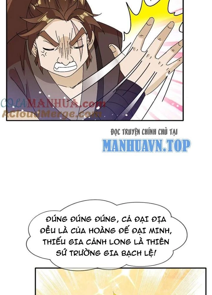 Cực Phẩm Bại Gia Tử Chapter 305 - 51