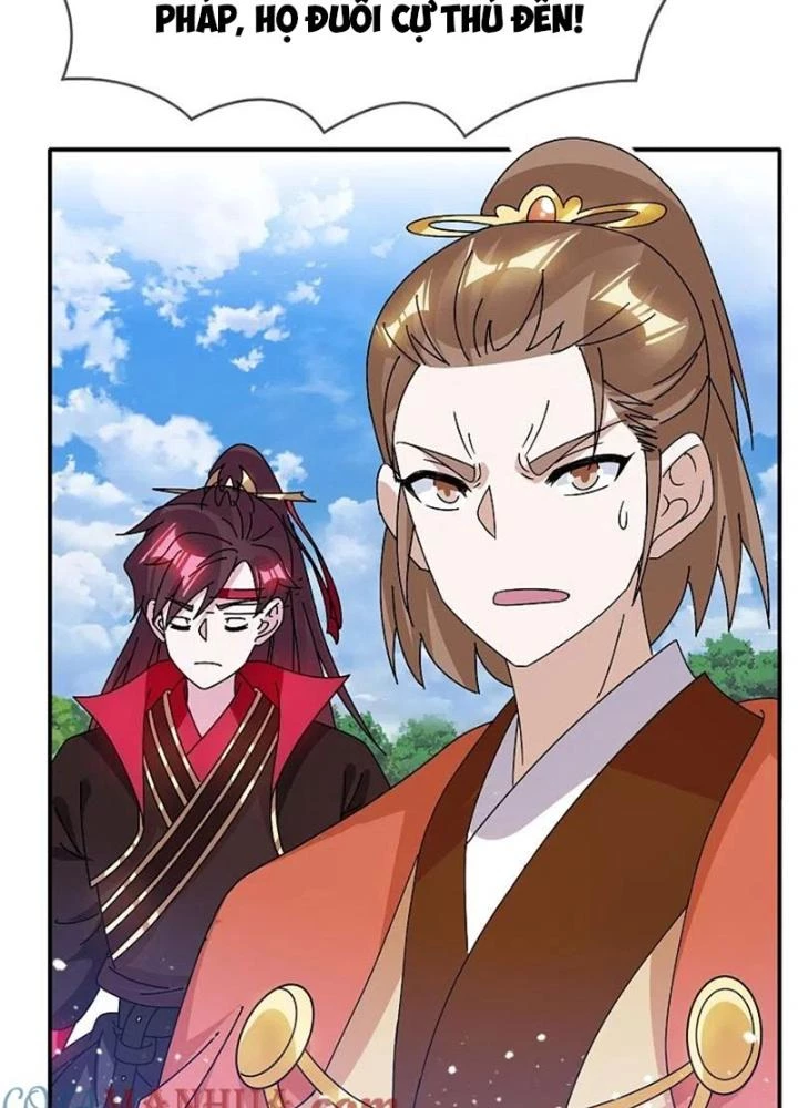 Cực Phẩm Bại Gia Tử Chapter 307 - 7