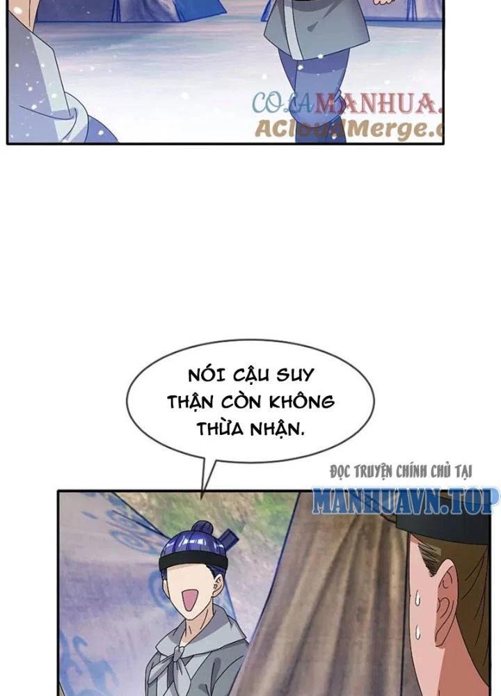 Cực Phẩm Bại Gia Tử Chapter 308 - 33