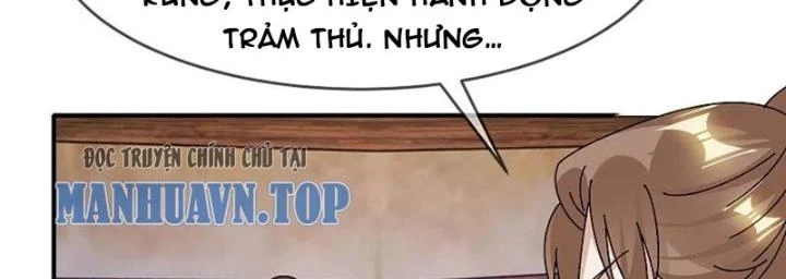 Cực Phẩm Bại Gia Tử Chapter 309 - 2