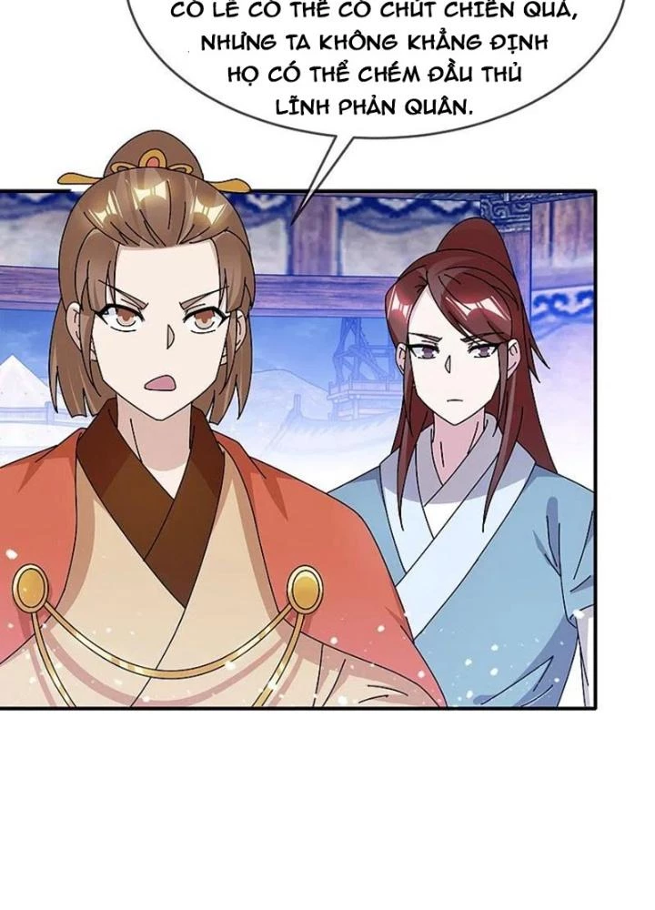 Cực Phẩm Bại Gia Tử Chapter 309 - 5