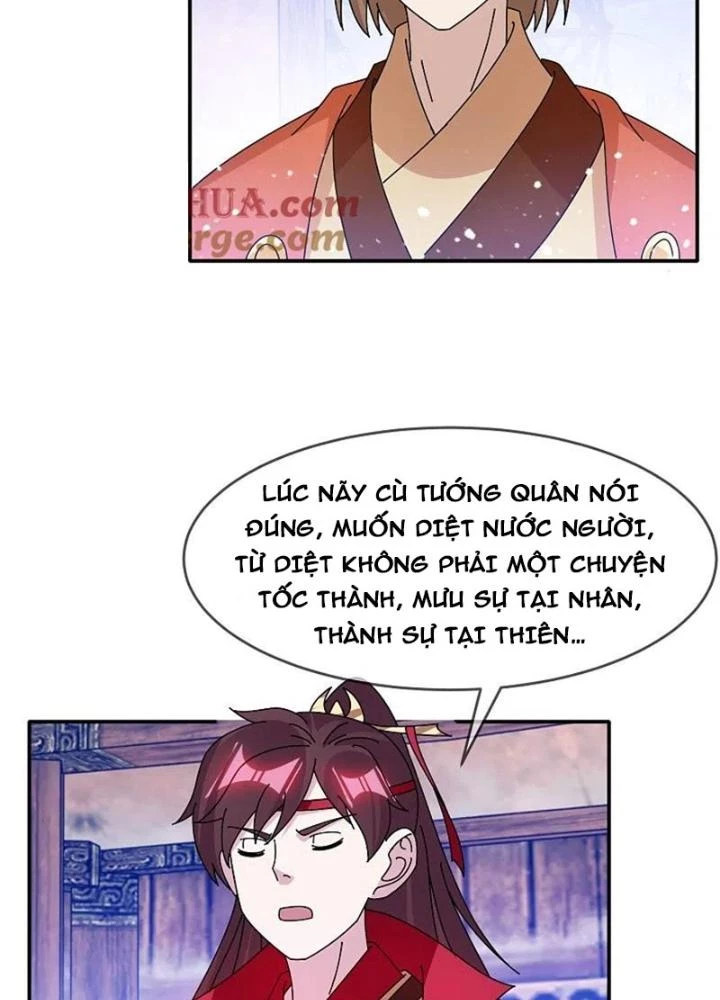 Cực Phẩm Bại Gia Tử Chapter 309 - 29