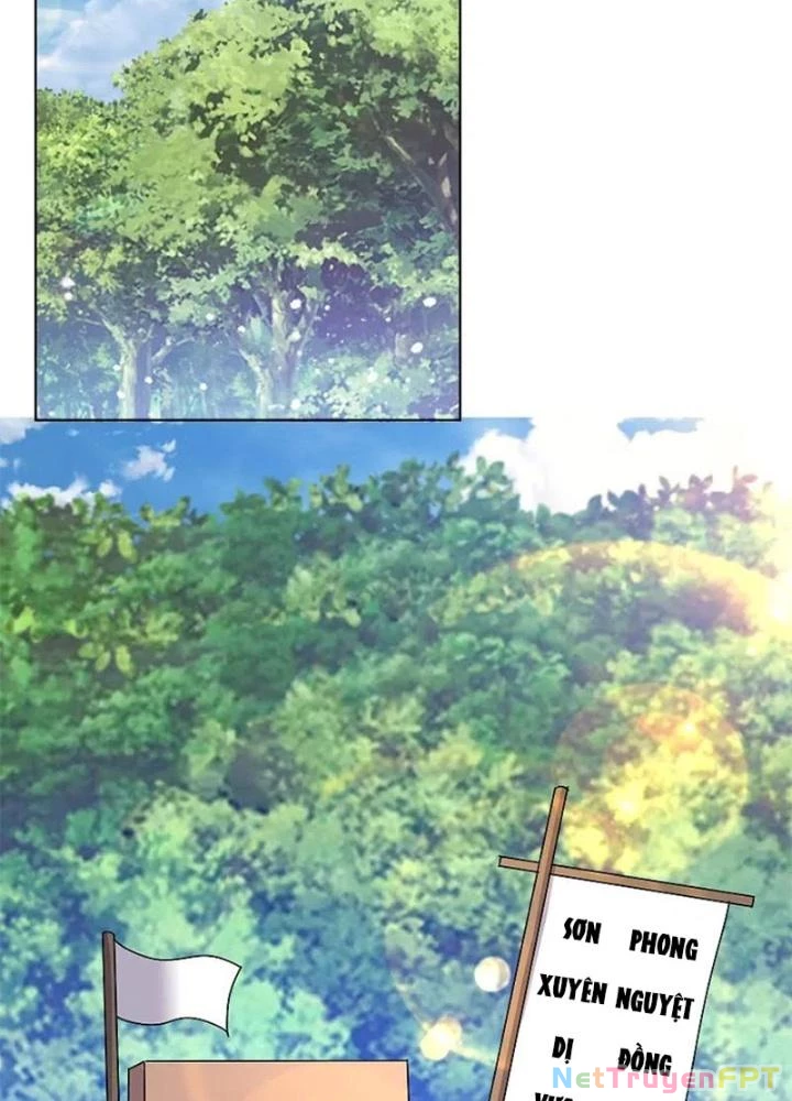Cực Phẩm Bại Gia Tử Chapter 309 - 39