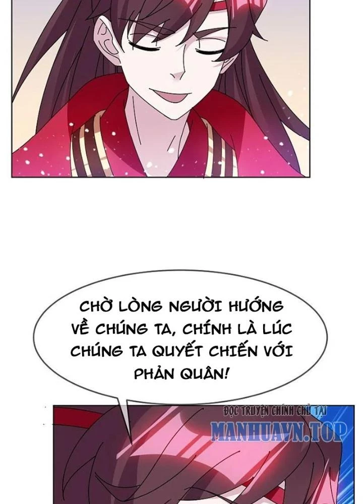 Cực Phẩm Bại Gia Tử Chapter 310 - 53