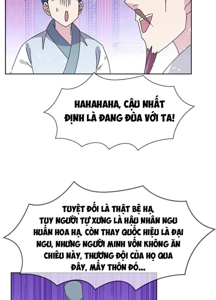 Cực Phẩm Bại Gia Tử Chapter 311 - 13