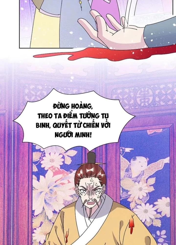 Cực Phẩm Bại Gia Tử Chapter 311 - 19