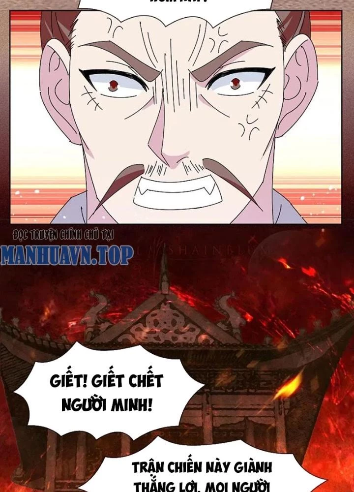 Cực Phẩm Bại Gia Tử Chapter 311 - 23