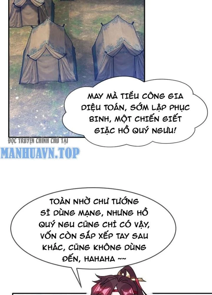 Cực Phẩm Bại Gia Tử Chapter 312 - 33