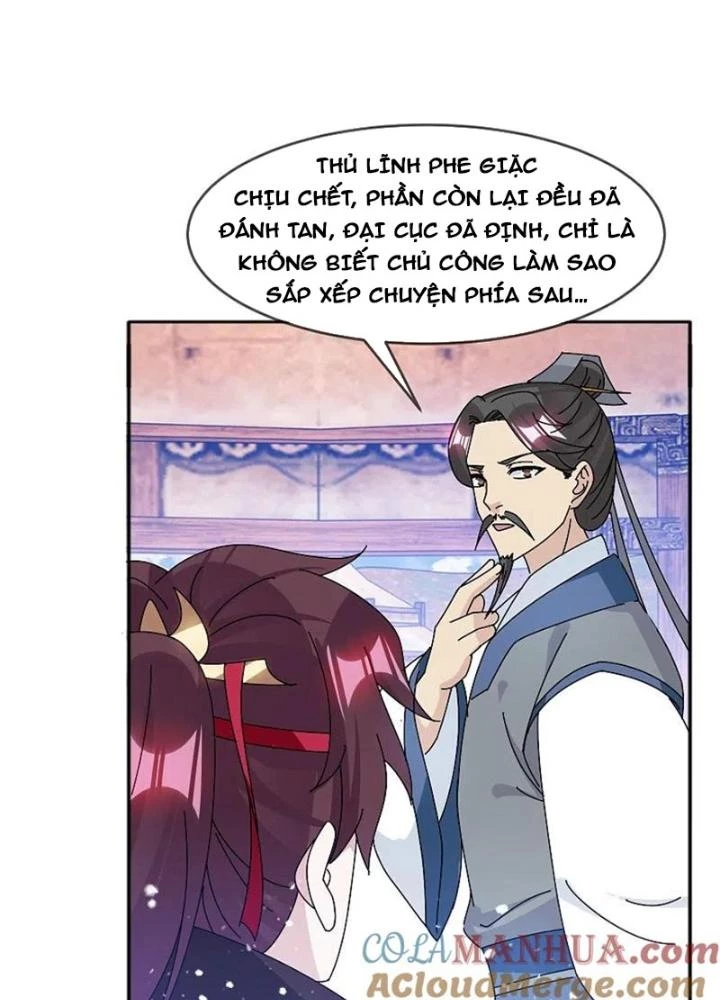Cực Phẩm Bại Gia Tử Chapter 312 - 39