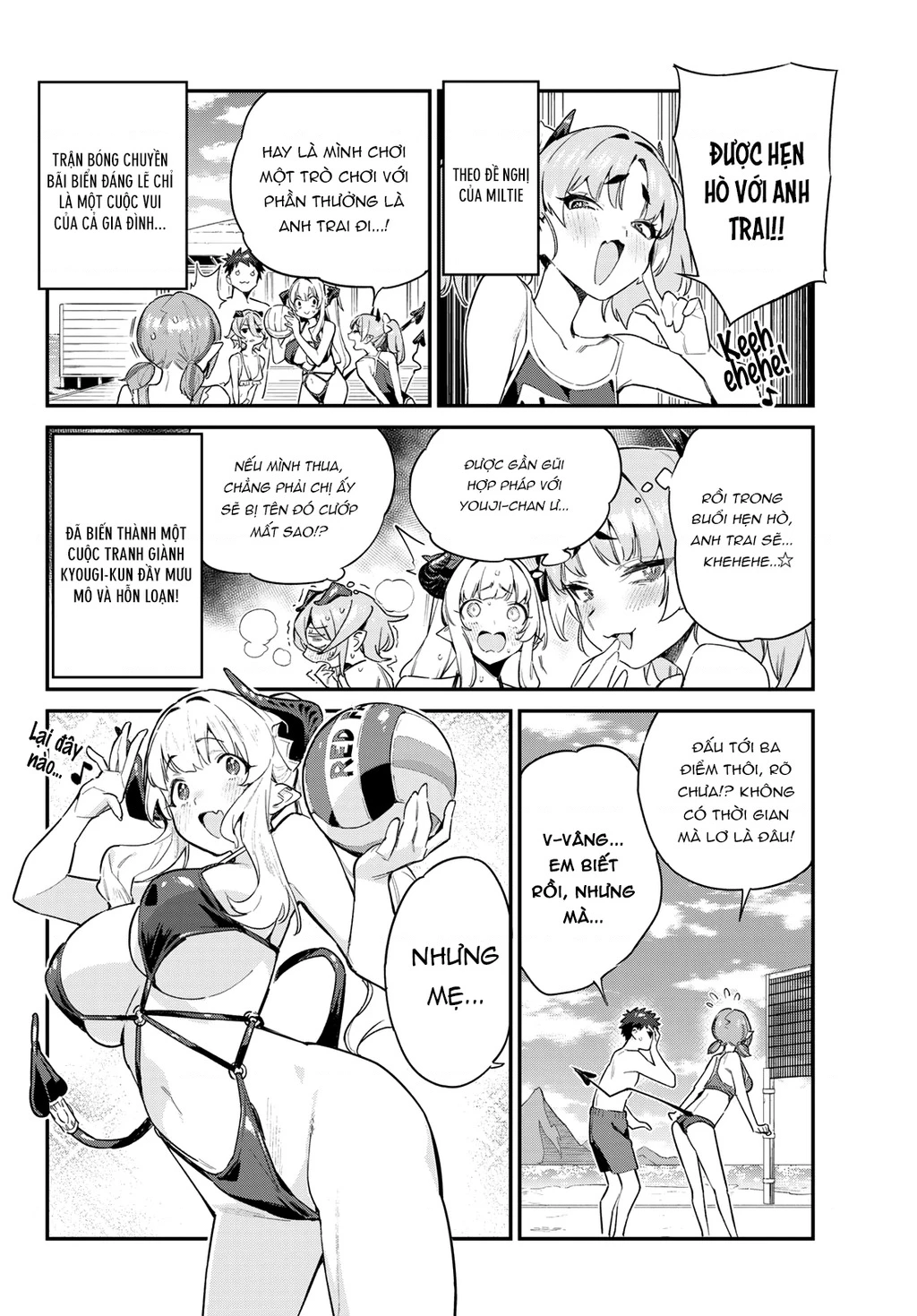 Kanan-Sama Dễ Dụ Thật Đấy! Chapter 54 - Trang 2