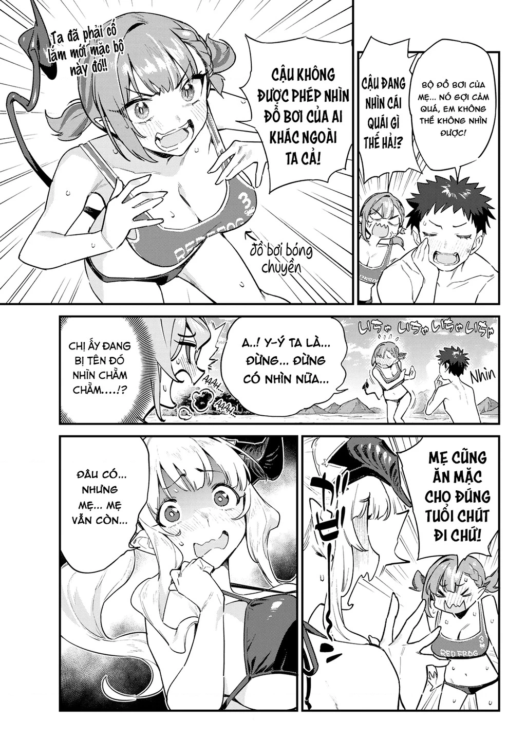 Kanan-Sama Dễ Dụ Thật Đấy! Chapter 54 - Trang 2