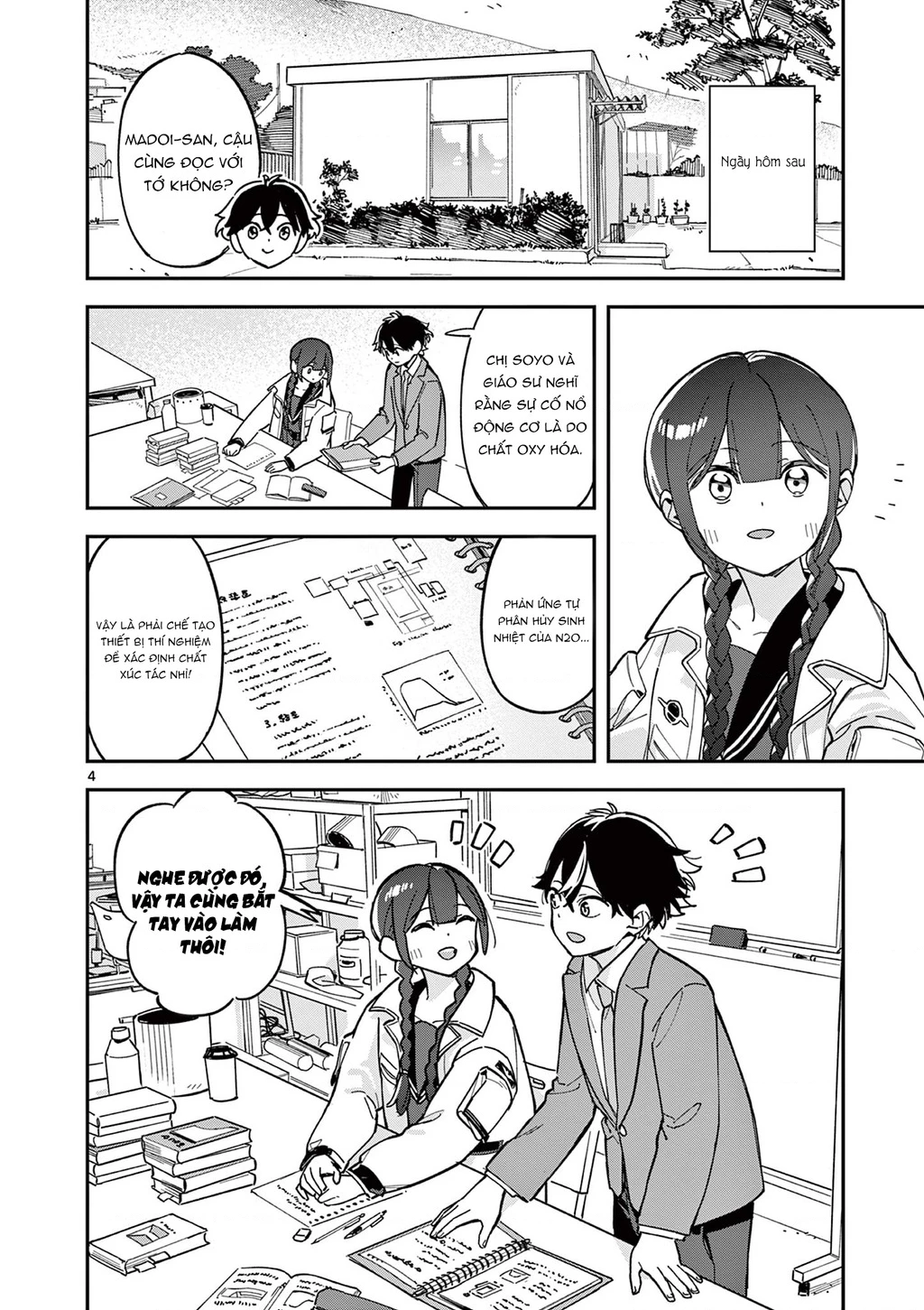 Houkago, Bokura wa Uchuu ni Mado Chapter 3 - Trang 2