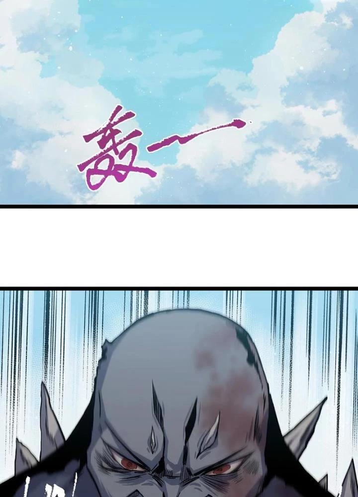 Ta Là Lão Đại Thời Tận Thế Chapter 53 - 3