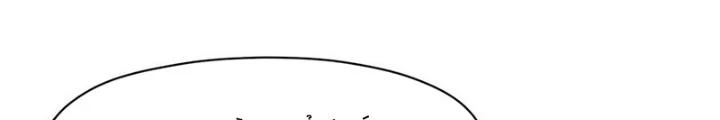 Ta Là Lão Đại Thời Tận Thế Chapter 53 - 14