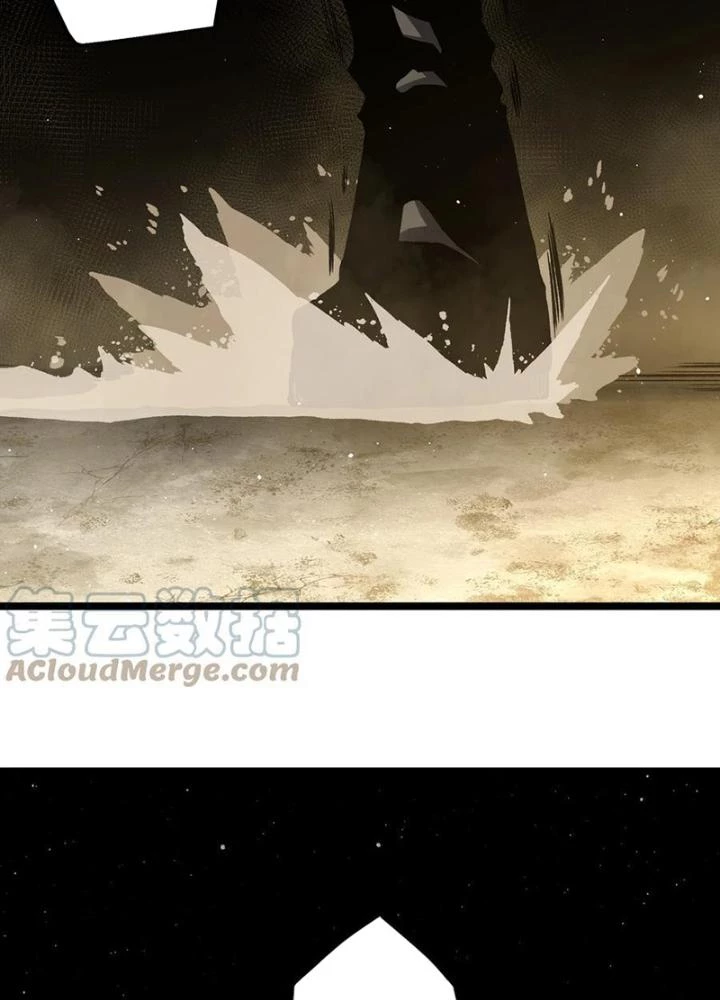 Ta Là Lão Đại Thời Tận Thế Chapter 53 - 173