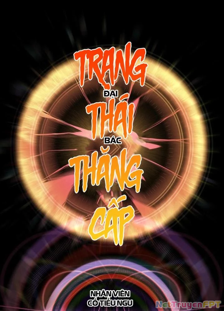 Ta Là Lão Đại Thời Tận Thế Chapter 53 - 187