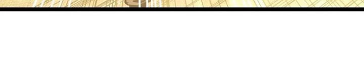 Ta Là Lão Đại Thời Tận Thế Chapter 53 - 216