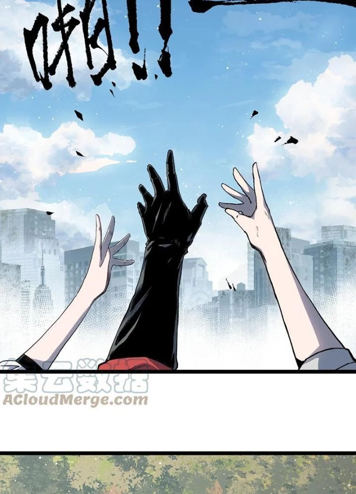 Ta Là Lão Đại Thời Tận Thế Chapter 53 - 237