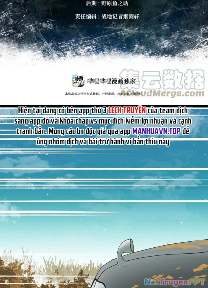 Ta Là Lão Đại Thời Tận Thế Chapter 54 - 17