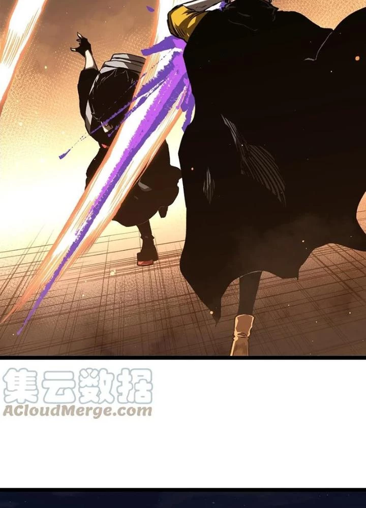 Ta Là Lão Đại Thời Tận Thế Chapter 55 - 33