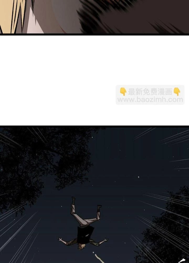 Ta Là Lão Đại Thời Tận Thế Chapter 57 - 51