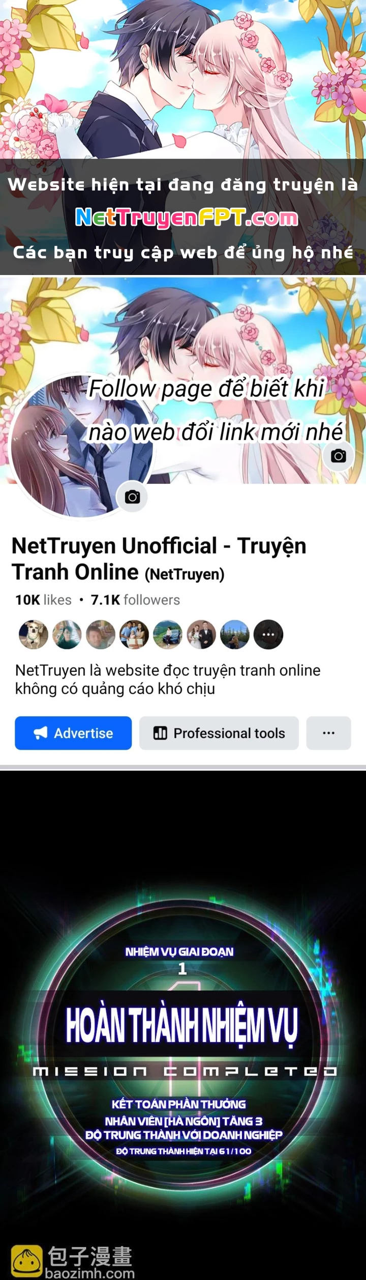 Ta Là Lão Đại Thời Tận Thế Chapter 58 - 1