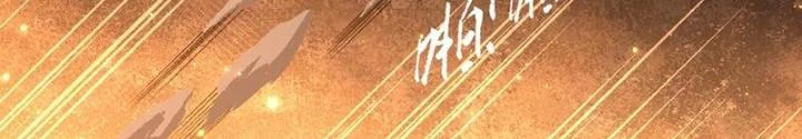 Ta Là Lão Đại Thời Tận Thế Chapter 59 - 72