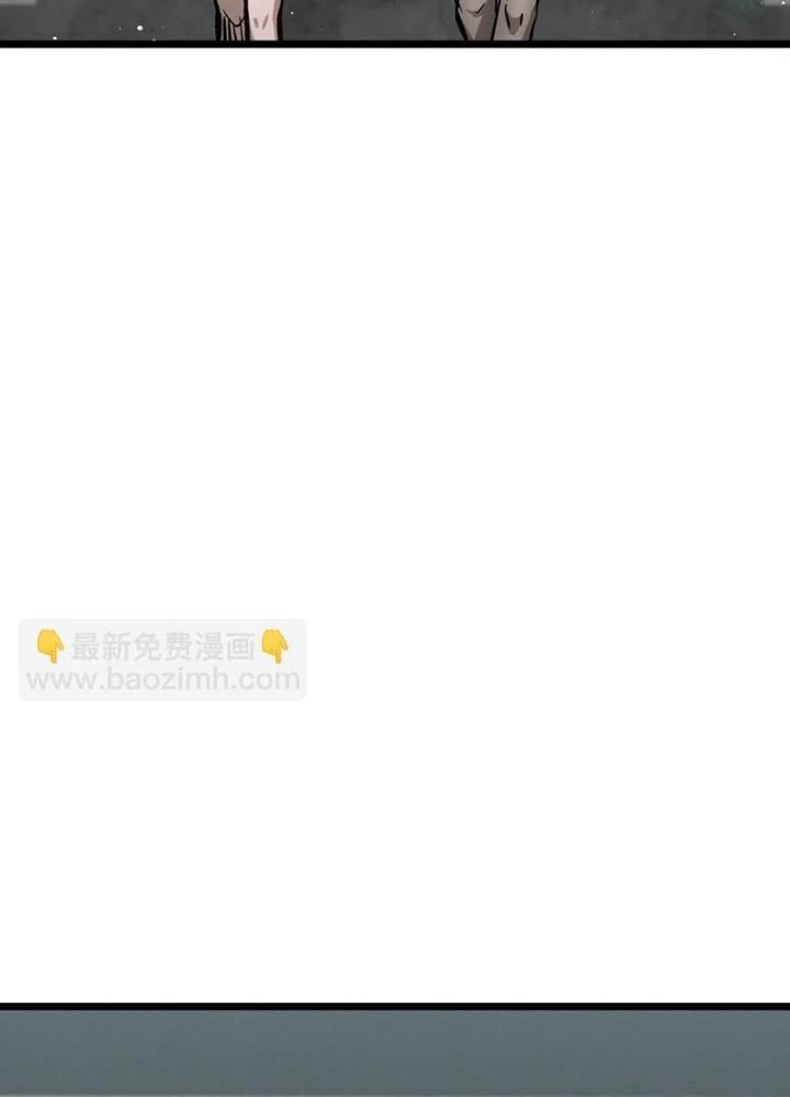 Ta Là Lão Đại Thời Tận Thế Chapter 61 - 5