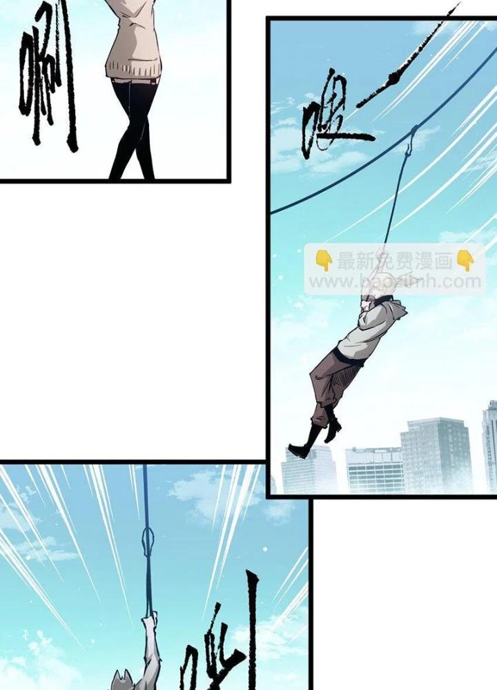 Ta Là Lão Đại Thời Tận Thế Chapter 61 - 43