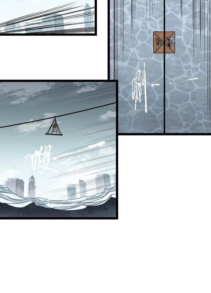 Ta Là Lão Đại Thời Tận Thế Chapter 65 - 69