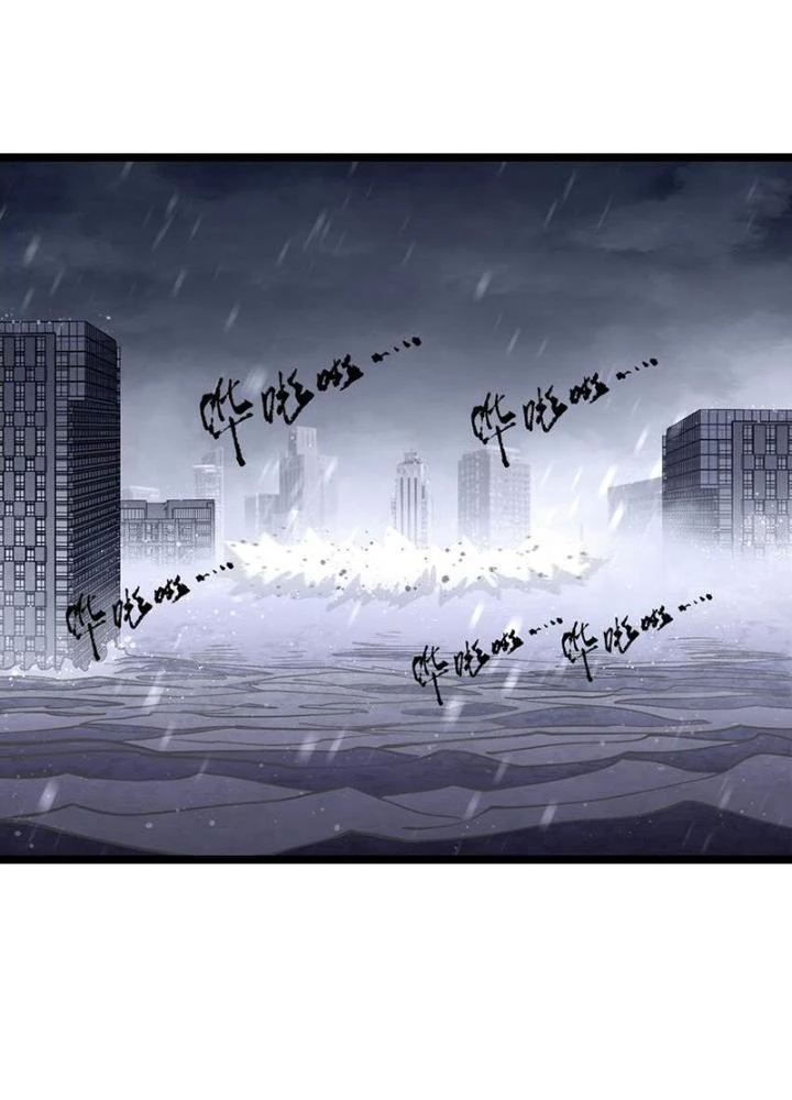 Ta Là Lão Đại Thời Tận Thế Chapter 65 - 91