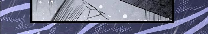 Ta Là Lão Đại Thời Tận Thế Chapter 70 - 12