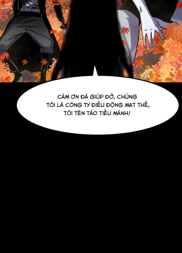 Ta Là Lão Đại Thời Tận Thế Chapter 75 - 5