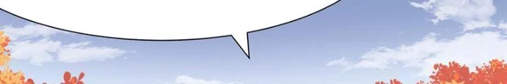 Ta Là Lão Đại Thời Tận Thế Chapter 75 - 126