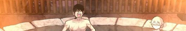 Ta Là Lão Đại Thời Tận Thế Chapter 76 - 4