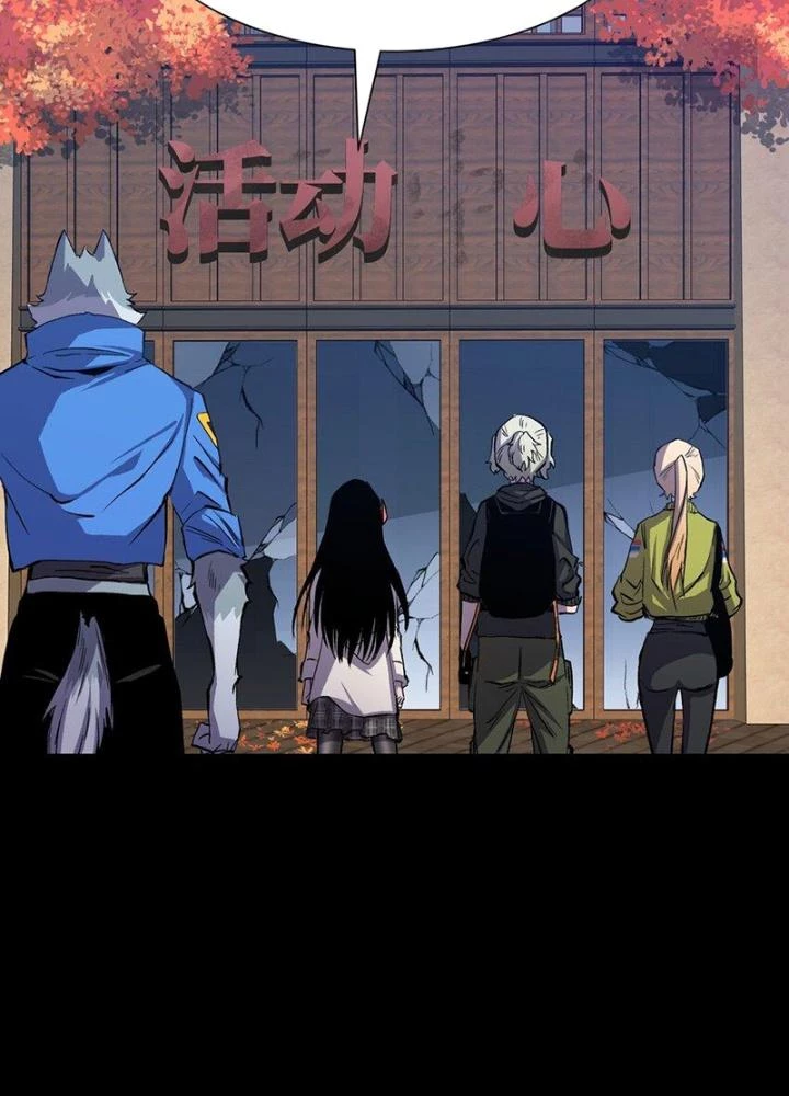 Ta Là Lão Đại Thời Tận Thế Chapter 76 - 127