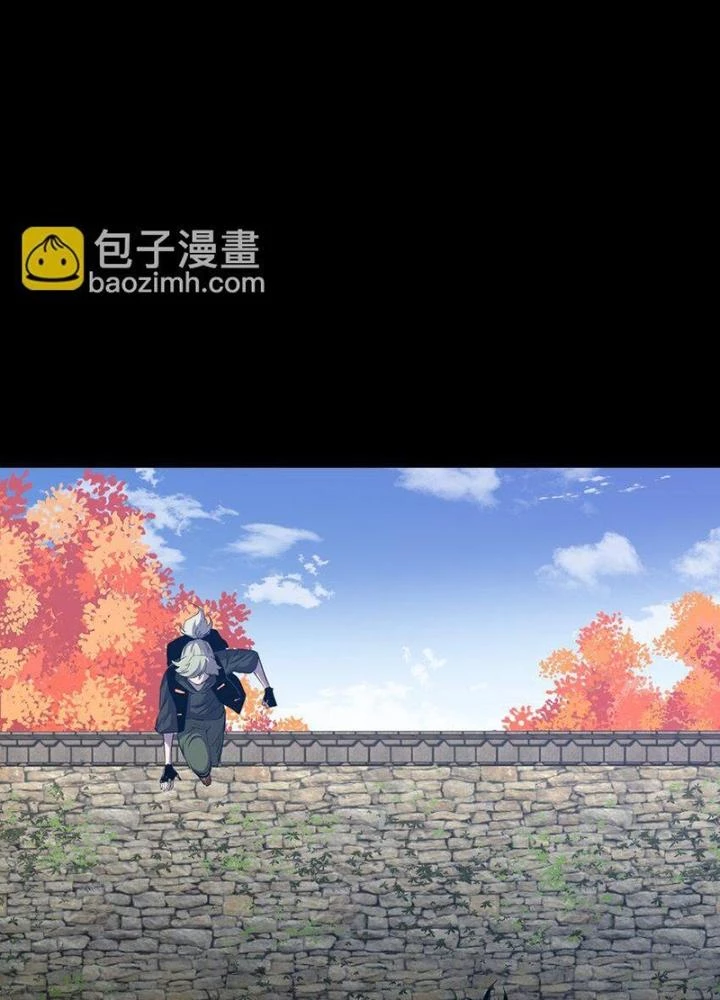 Ta Là Lão Đại Thời Tận Thế Chapter 77 - 45